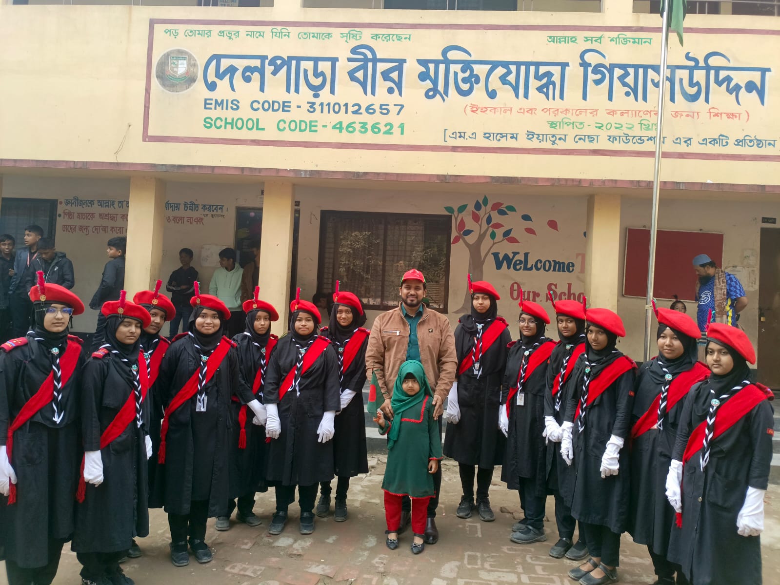 Delpara Bir Muktijoddha Giasuddin Islamic Model School