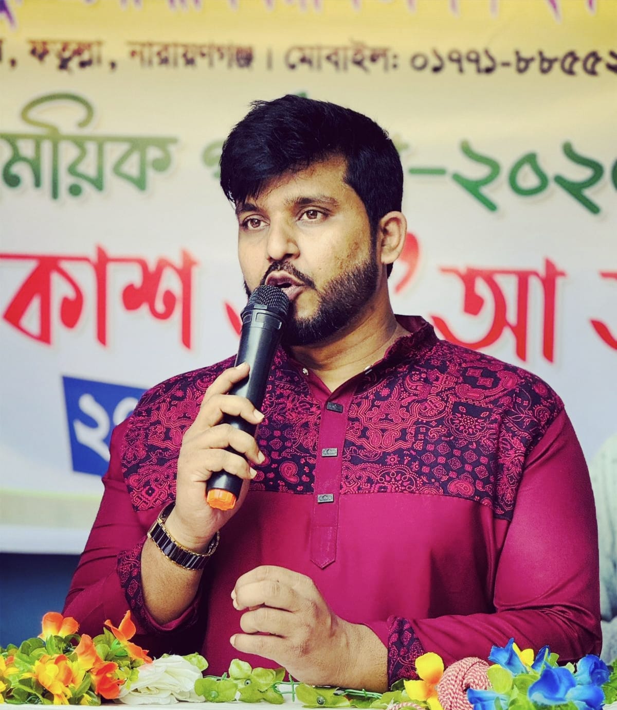Delpara Bir Muktijoddha Giasuddin Islamic Model School